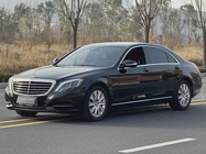 Mercedes-Benz S-Class 2015