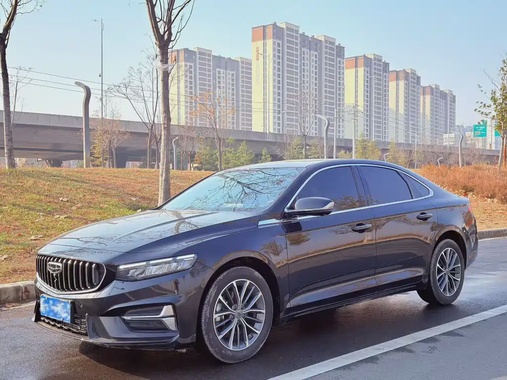 Geely Xingrui 2023
