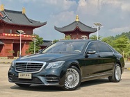 Mercedes-Benz S-Class 2016