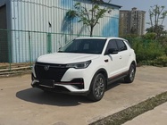 Changan CS55 2021