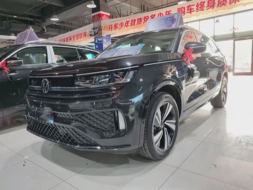 Volkswagen Tavendor 2026