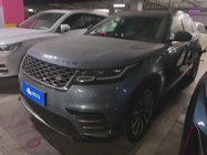 Land Rover Velar 2017