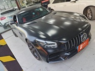 Mercedes-Benz AMG GT 2022