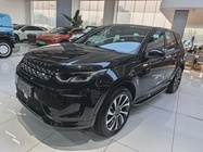 Land Rover Discovery Sport 2020