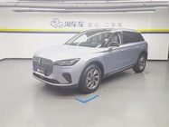 Lincoln Corsair 2023