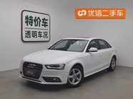Audi A4 2015