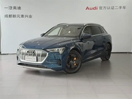Audi e-tron 2022