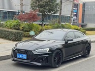Audi RS5 2022