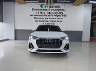 Audi Q3 2023