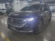 Volkswagen Viloran 2022