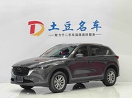 Mazda CX-5 2022