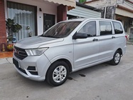 Wuling Hongguang 2020