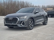 Audi Q3 2021