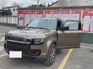 Land Rover Defender 2023