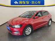 Volkswagen Polo 2021