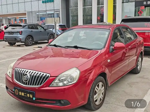 Buick Envision Plus 2025