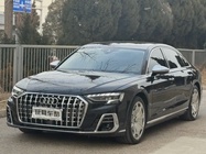 Audi A8 2024