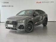 Audi Q3 2021