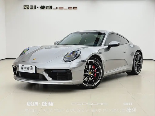 Porsche 911 2021