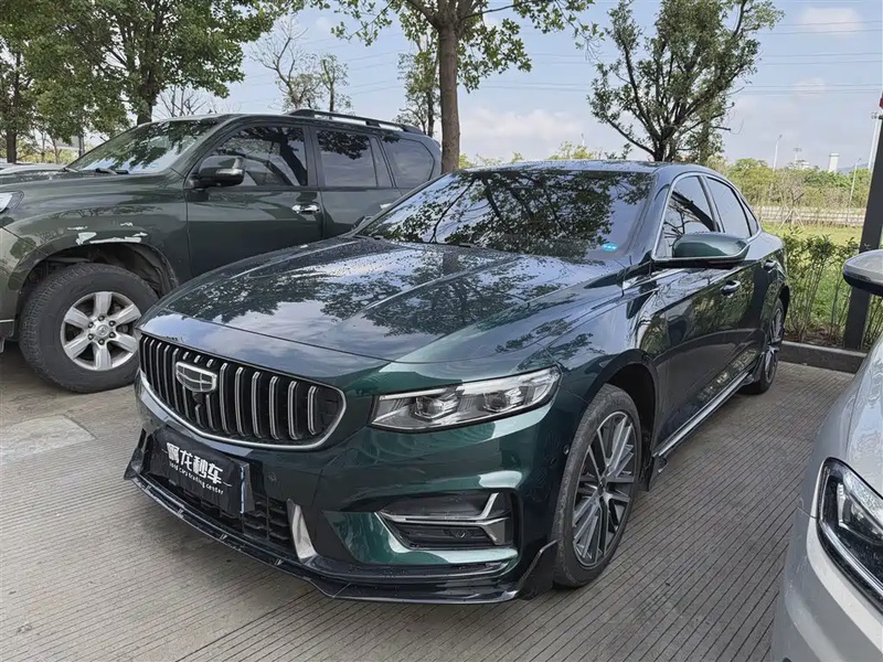 Geely Xingrui