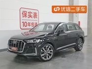 Audi Q7 2022