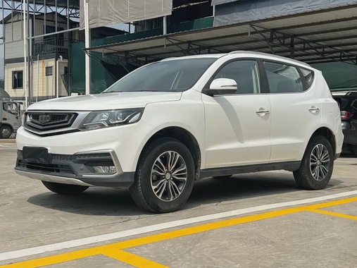 Geely X6 2019