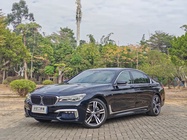 BMW 7 Series 2017