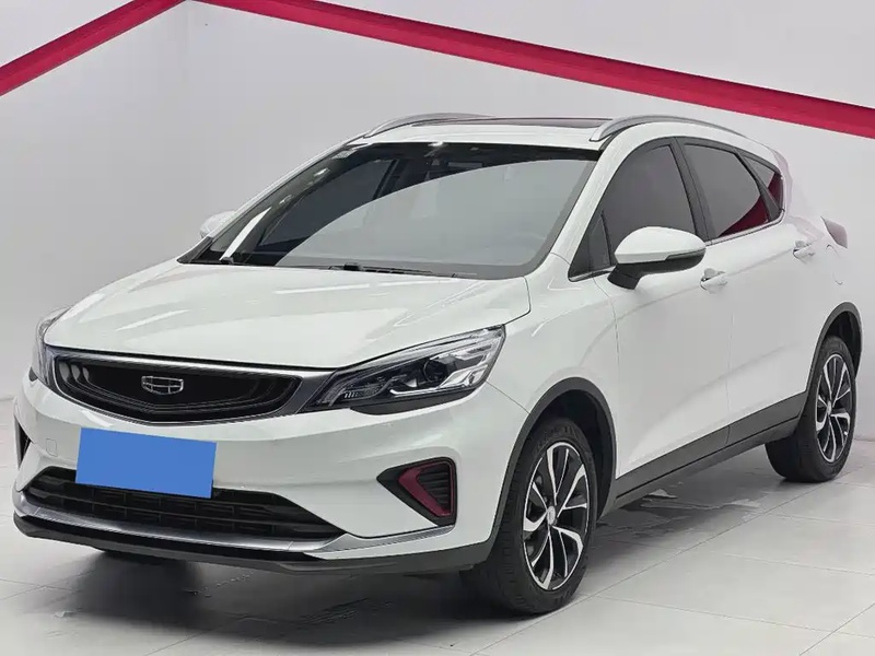 Geely GS