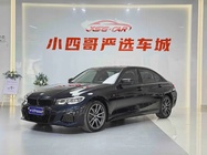 BMW 3 Series 2020