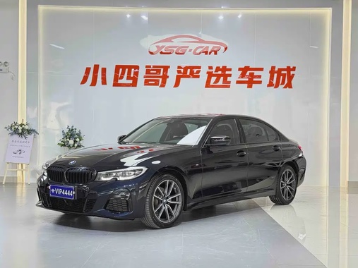 BMW 3 Series 2020