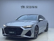 Audi A7 2019