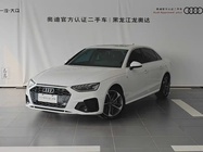 Audi A4 2022