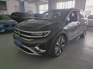 Volkswagen Talagon 2025