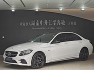 Mercedes-Benz C-Class 2021