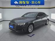 Audi A4 2019