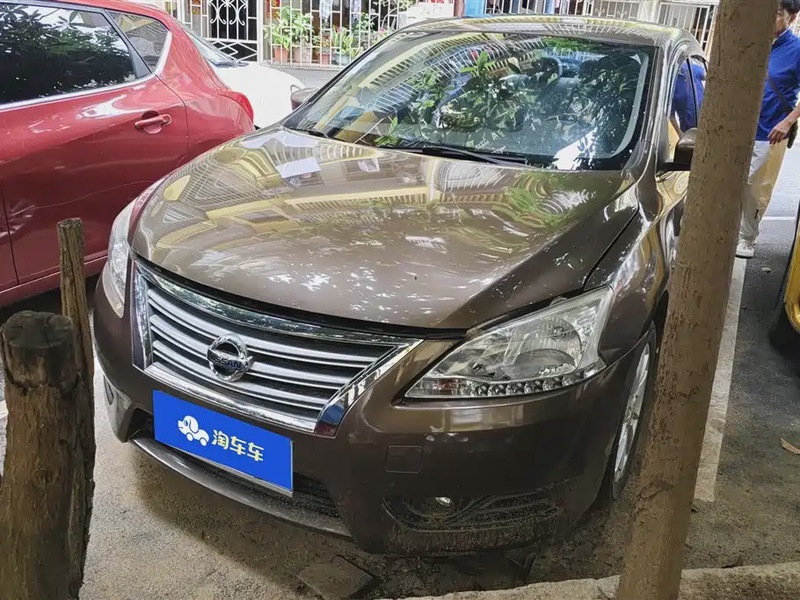 Nissan Sylphy