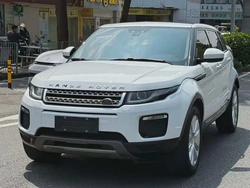 Land Rover Evoque