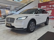 Lincoln Corsair 2023