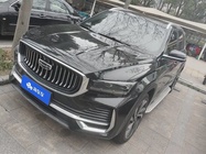 Geely Xingyue L 2023