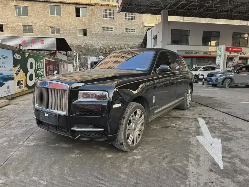 Rolls-Royce Cullinan