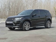 Land Rover Discovery Sport 2021