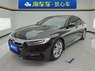 Honda Accord 2020