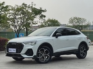 Audi Q3 2021