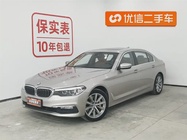 BMW 5 Series 2017