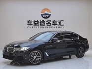 BMW 5 Series 2023
