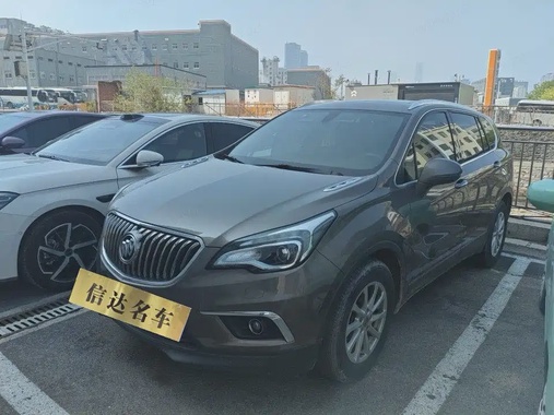 Buick Envision Plus 2017