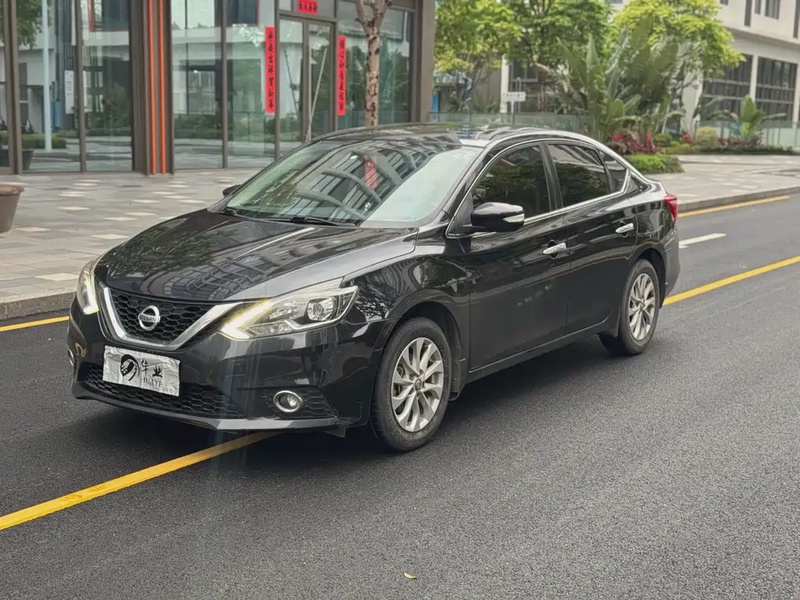 Nissan Sylphy