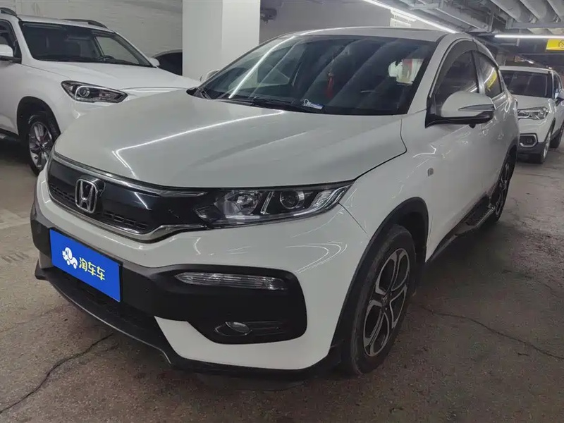 Honda XR-V