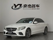 Mercedes-Benz C-Class 2019
