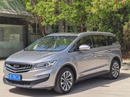 Geely Jia Ji 2020